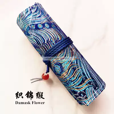 A New Blue Peacock brocade National Tide pen Chinese style pen curtain ancient style embroidery roll pen bag