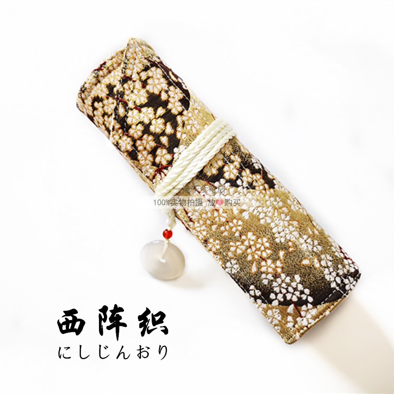 Yinuoqianjin hand-made Nishijin weaving pen storage bag handmade pen curtain Manshan cherry language Yuanshan cherry blossom roll pencil bag