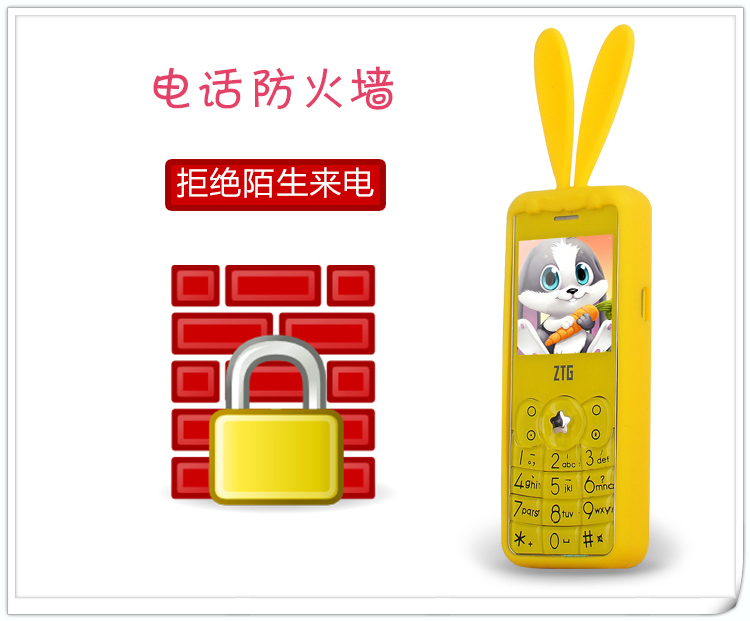 ngôn ngữ ZTG Zhongtian Z18 4G viễn thông di động nhỏ e-book sinh viên câu lạc bộ tai thỏ nhỏ mạng điện thoại màu đỏ - Điện thoại di động dienthoaithongminh