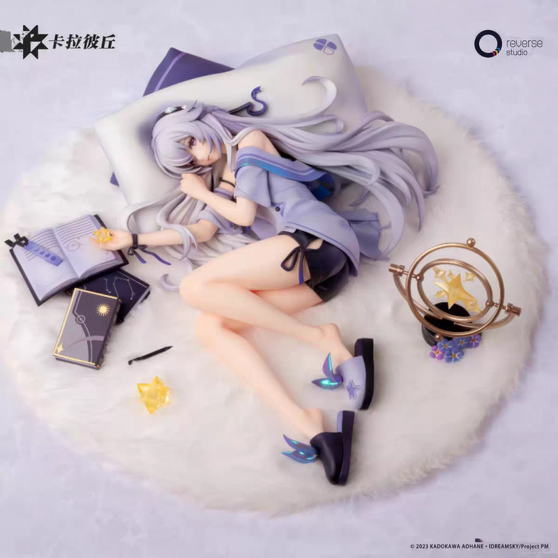 In Stock Reverse Studio Karapichu Star Painting Midsummer Starry Night Figure Reverse Studio