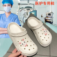 Bệnh Viện Phòng Phẫu Thuật Bảo Vệ Dép Nữ Y Tá Lỗ Giày Icu Mỹ Bác Sĩ Không Mệt Mỏi Chân Chăm Sóc Y Tế Làm Giày dép quai ngang nam