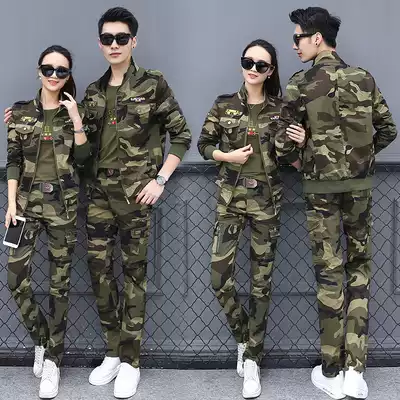 2018 outdoor spring and autumn new couple camouflage suit set elastic cotton women's fashion three-piece set