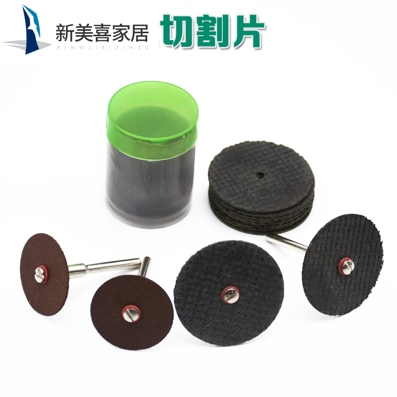 Flat Electric Drill Metal Wear-resistant Cutting Small Small Sawblade Handgrinding Wheel