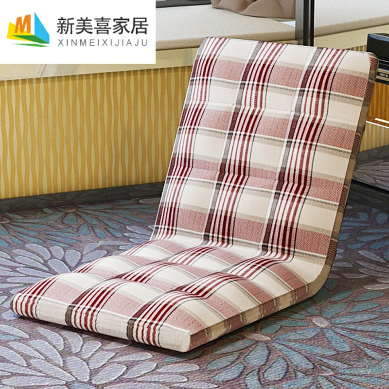 Sloth sofa Couch Tatami Single Day Style Folding Window Without Leg Cushion Chair Dorm Bed Backrest Seat