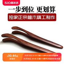 One of the best ebony tea cup clips Kung Fu tea cup clips solid wood tweezers mahogany rosewood tea clips tea ceremony accessories