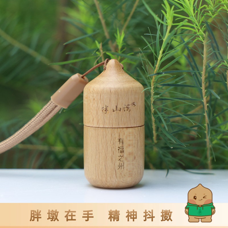 Half Mountain Bay Vitality Little Chubby Tea Tree Essential Oil, Mild Scent, Suitable for Students Preparing for Exams, Driving, General Use, 2ml