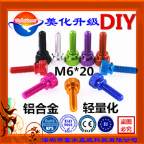 M6x20 melody II water-cooled transparent beetle new computer case all aluminum color DIY modified screw screws