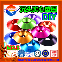 M2 5 enlarged flat head screw countersunk head screw aluminum alloy color change decoration flat pad bowl washer gasket meson