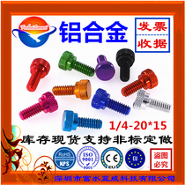 American standard 1 4-20*5 8 camera pan-tilt tripod aluminum alloy color hand screw net flower high platform screw