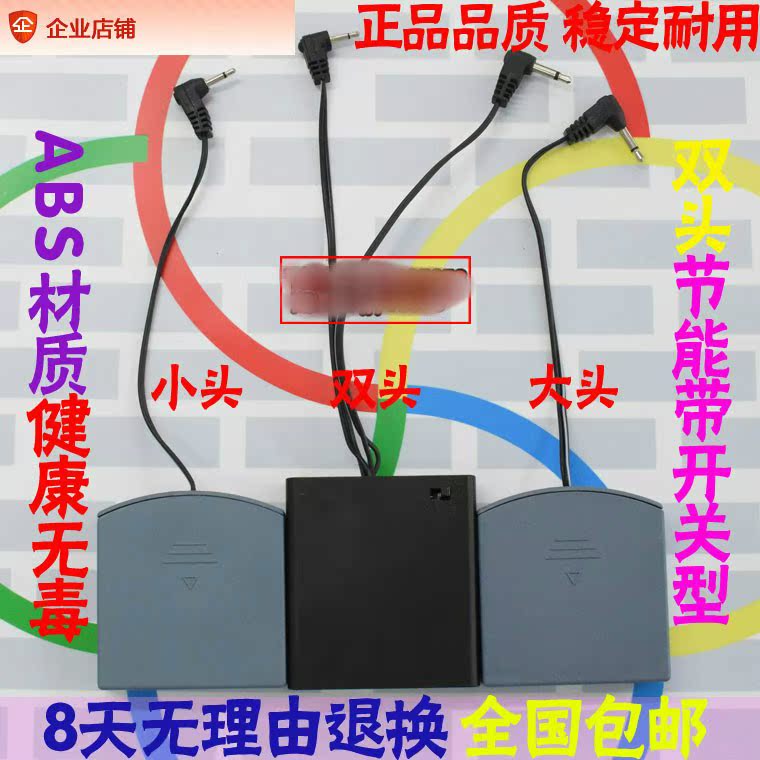 3,5 phổ kích thước 2,5mm đầu kép tủ an toàn khẩn cấp bên ngoài pin dự phòng bên ngoài hộp pin tích hợp