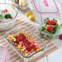 Food microwave oven heating lunch box Lunch box Glass lunch box Fresh box set Rectangular round with lid seal