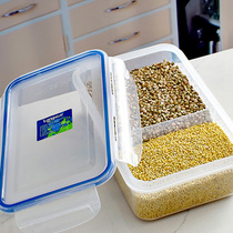 Food preservation box Plastic transparent multi-specification box Refrigerator storage box Refrigerator sealed box Microwave oven lunch box