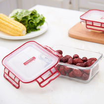 Glass preservation box Wedding high-grade gifts Microwave heating leak-proof High borosilicate high temperature resistance can be freely combined