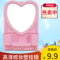 Hanging Mirror vanity mirror wall bedroom small apartment mirror toilet wall dual-purpose mirror hipster vanity mirror