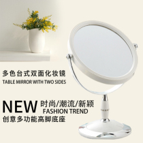 Simple desktop mirror household bedroom wash makeup mirror desktop folding simple bathroom makeup mirror mirror