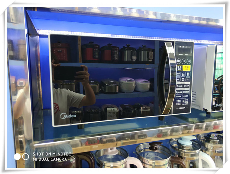 Midea / Midea M1-L201B (0) lò vi sóng đẹp gia đình đa chức năng thông minh lò nướng đối lưu chuyển đổi tần số nhỏ lò nướng thủy tinh sanaky