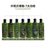 Гел для душа собаки Pet Cat Специальное облегчение зуд в ванне жидкость ладан