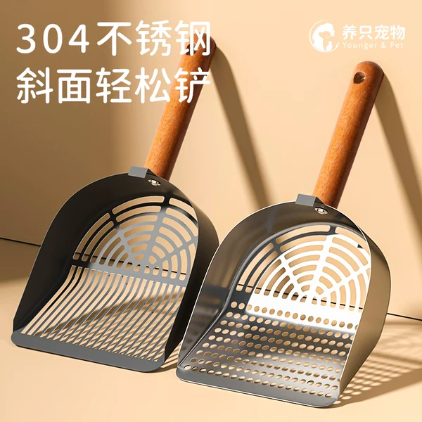Товары от 铂高宠物用品专营店