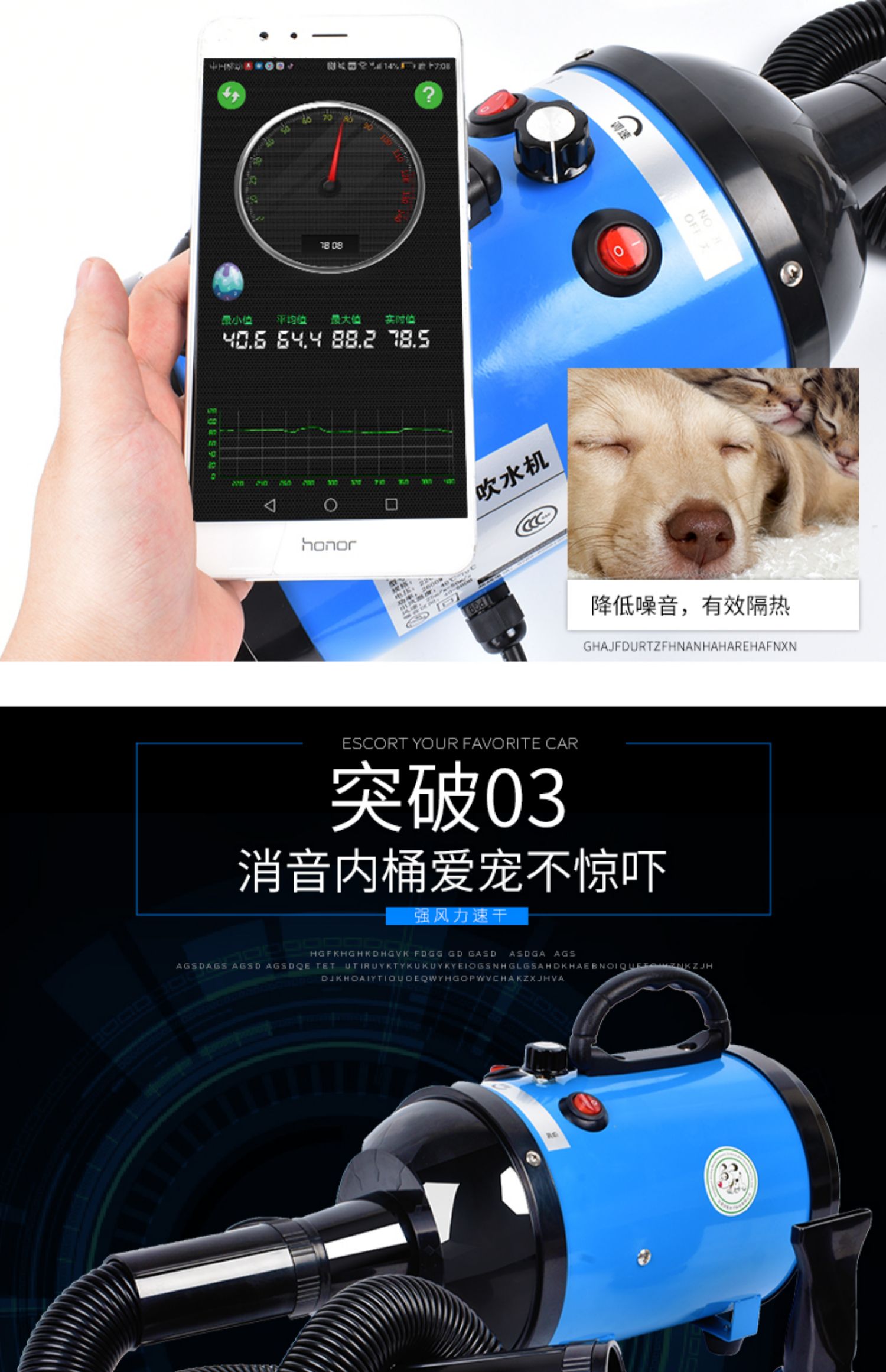 Pet Blowing Machine Cat Chuyên dụng Máy câm lông chó công suất cao Dog lớn thổi thổi tạo tác - Cat / Dog Beauty & Cleaning Supplies 	găng tay chải lông rụng mèo	