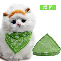 Ретро -узоры (зеленый)