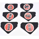 Шарф, слюнявчик, нагрудник, аксессуар