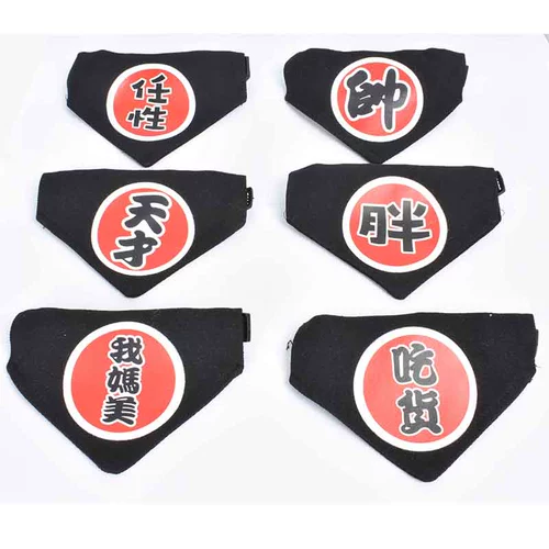 Шарф, слюнявчик, нагрудник, аксессуар