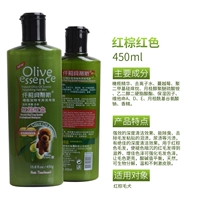 Красный гель для душа, 450г