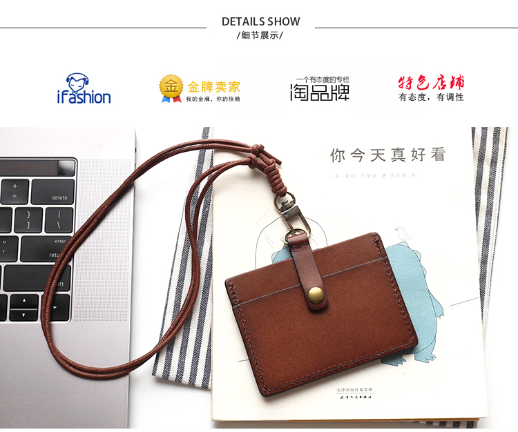 Da thực vật rám nắng lớp da chủ thẻ treo cổ clip treo cổ dây retro nam tài liệu thiết lập thẻ khóa sinh viên nữ ví đựng thẻ cho nữ