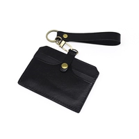 Черный брелок