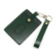Зеленый брелок