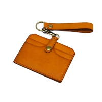 Желтый брелок