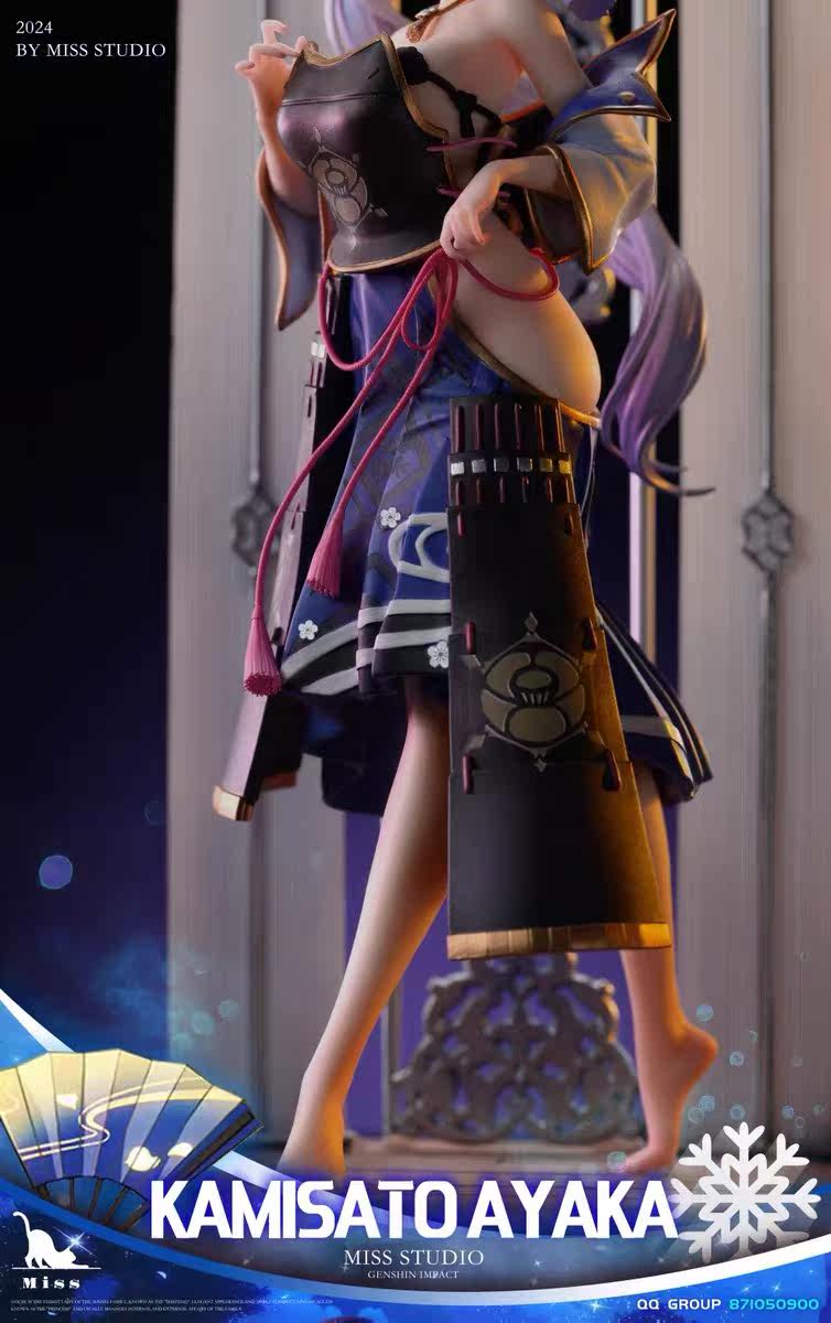 Miss Studio Genshin Impact Kamisato Ayaka Resin Statue 1/7 Scale