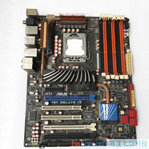 Asus P6T Deluxe V2 ST 1366 support X5650 L5936 X5670 6-core CPU