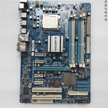 Gigabyte GA-EP43-S3LES3GUD3L P43 motherboard Hua P5P43TP5P43T SI