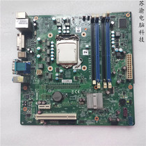 Microstar MS-7770 VER: 1 0 1155 pin NEC motherboard HZ77 full-solid-state computer i5-3470 Desktop