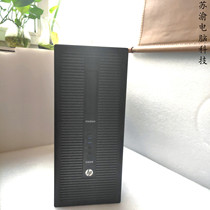 HP EliteDesk800 880 280 480 G1 G2 1150 4590 system office da ji xiang