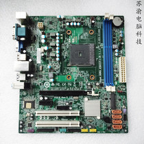 Batch secondhand Tsinghua Tongfang original assembly and disassembly machine FM2 DDR3 DDR3 D3F2-CM integrated graphics card