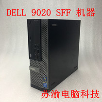 dell dell 9020 SFF Desktop computer small host E3 i3 i5 i7 Barion system 7020 9010