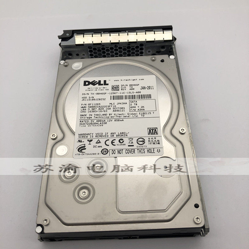 DELL machines Hitachi HUA722020ALA330 2TB SATA 7 2K Enterprise class hard disc 00H6GP