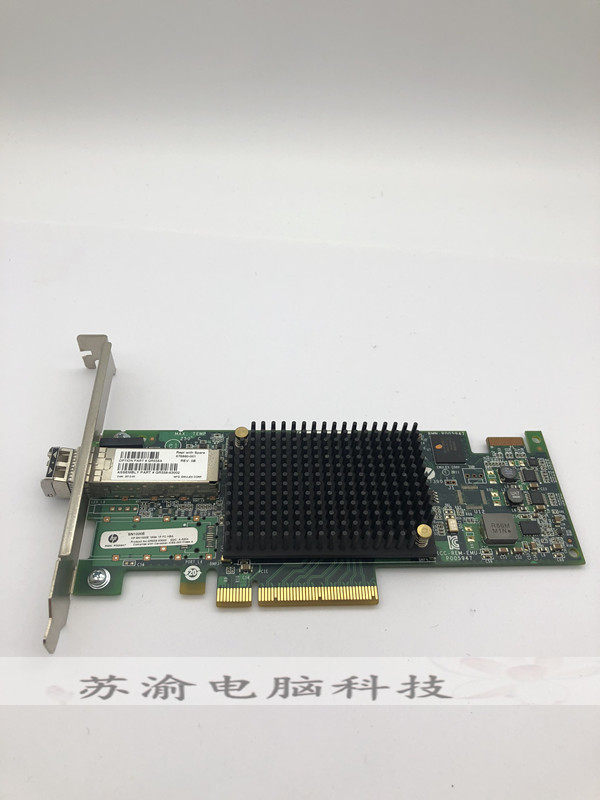 HP SN1000E 16Gb Single-port HBA QR558A QR558-63002 676880-001 with modules