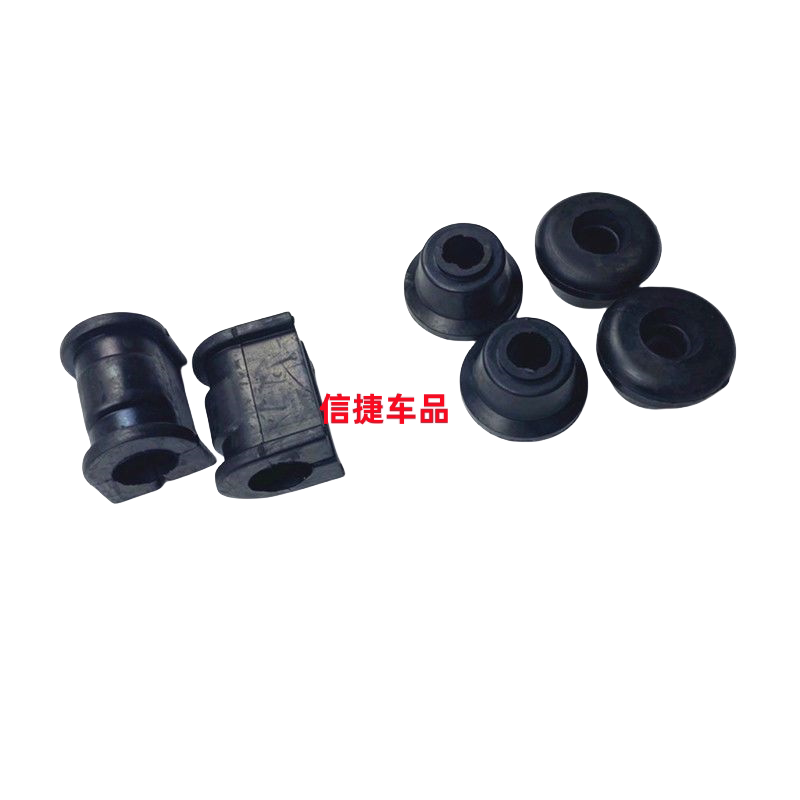 Suitable for Fulu Daniu's New Tourmaline Jia Reilichi V5V6V8E9 Electric Car Front Lower Arm Balance Rod Rubber Sleeve