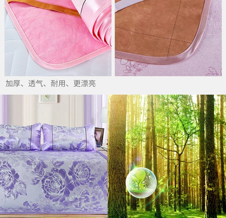 Ice lụa mat ba mảnh gấp mat 1,5m thảm giường 1.8m Độc thân sinh viên ký túc xá đúp 1.2Ⅴ. - Thảm mùa hè chiếu trúc 1m4