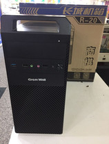Spot Great Wall Great Wall New Shang Qi R20 Chassis Eating Chicken Front USB3 0*1USB2 0*2