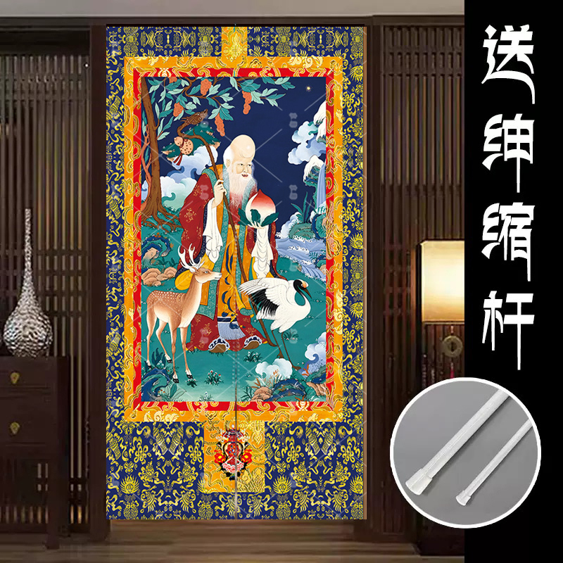 Tibetan-Style Door Curtain with Auspicious Four Treasures for Living Room, Kitchen Partition, Bathroom, Tibetan Ethnic Household Half Curtain, No Drilling Required
