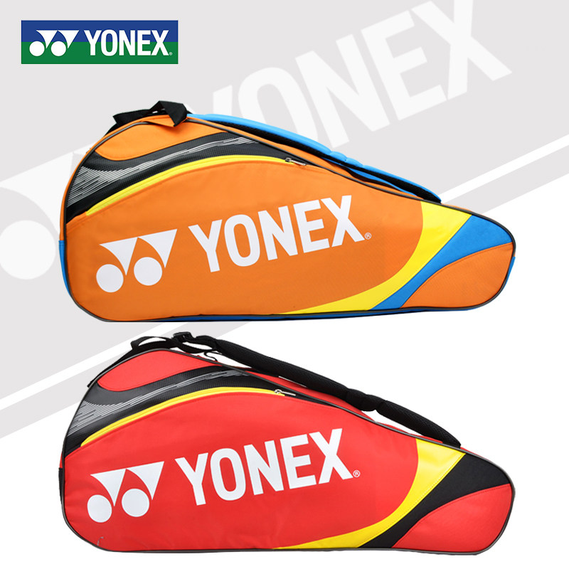 CH yonex YY 7326 7526 shoulder bag 6 pack bag