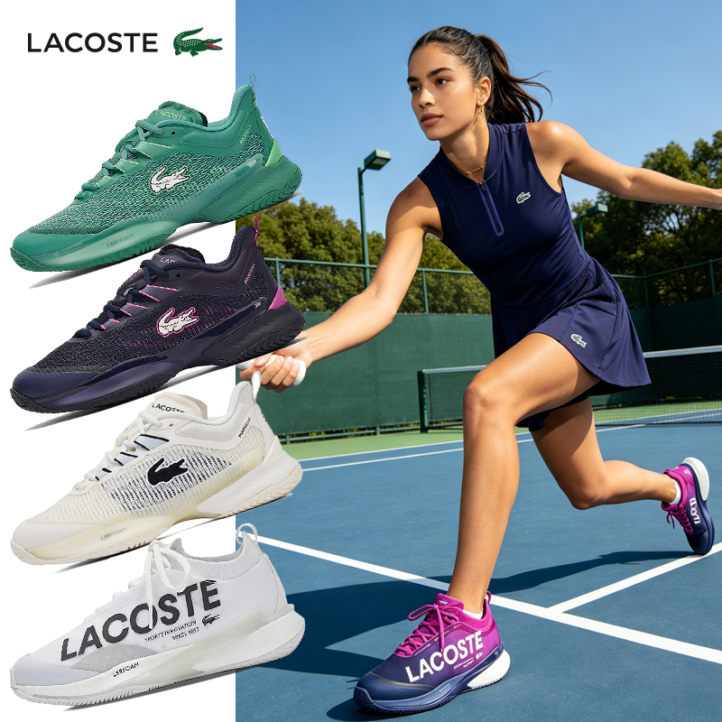 Lacoste French Crocodile Women's Shoes 22 Models Medvedev Series Professional Tennis Shoes 44Sfa0038 Lacoste French Crocodile Women's Shoes 22 Models Medvedev Series Professional Tennis Shoes 44Sfa0038