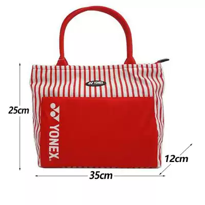  YONEX YONEX BAG-13061 Badminton leisure bag handbag