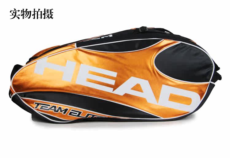 Sac de tennis - Ref 26370 Image 6