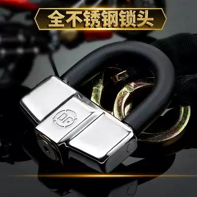 DF stainless steel disc brake lock Small U lock anti-hydraulic shear waterproof anti-rust locomotive lock anti-skid anti-drilling padlock