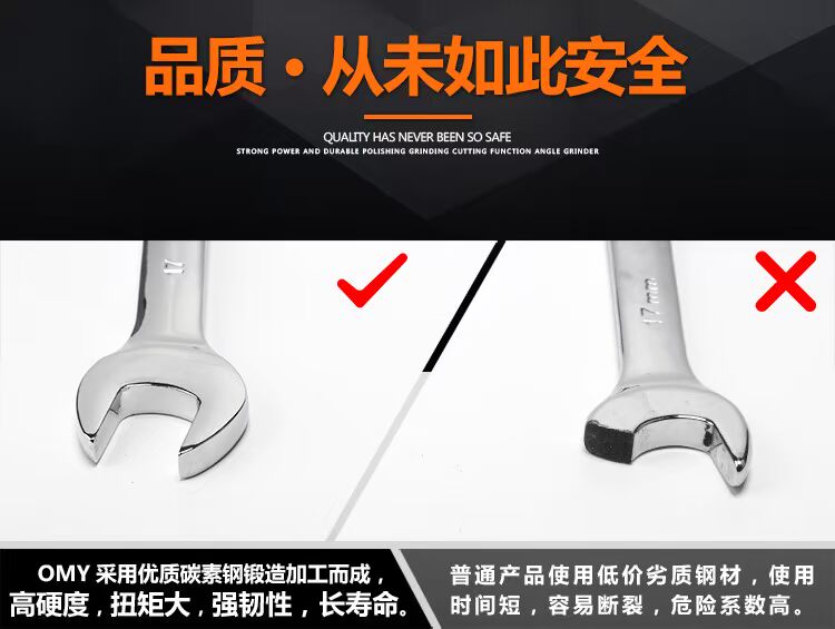 Eddie đôi mở cuối cờ lê cờ lê đôi đầu ngã ba sửa chữa hơi nước chết cờ lê năm công cụ thiết lập 5.5-7-17 - Dụng cụ cầm tay tuốc nơ vít điện